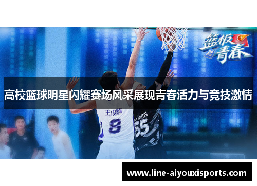 comment-img